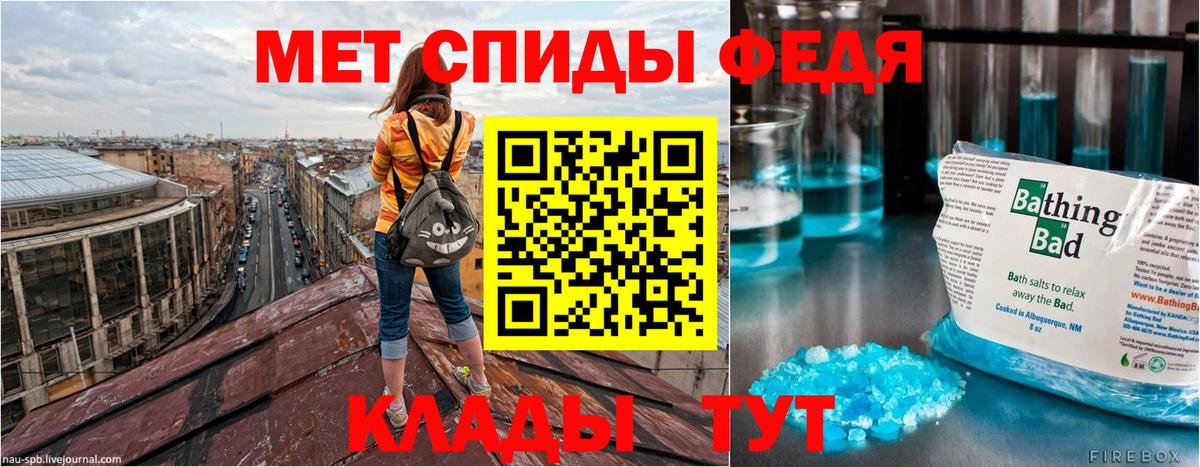 blacksprut зеркало  Amphetamine Розовый  Вход с VPN  Острогожск  АМФЕТАМИН 