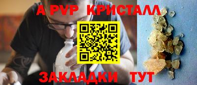 меф VHQ Первоуральск