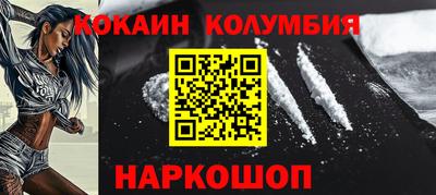 меф VHQ Первоуральск