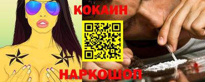 меф VHQ Первоуральск