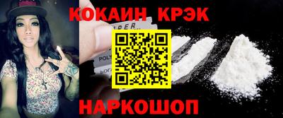 меф VHQ Пенза