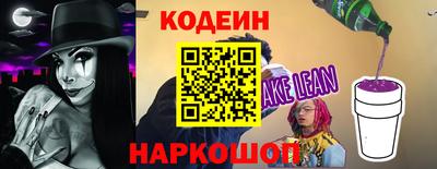 меф VHQ Пенза