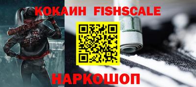 не бодяженный Партизанск