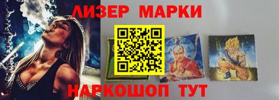 не бодяженный Партизанск