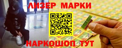 не бодяженный Партизанск