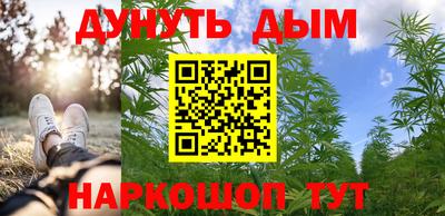 меф VHQ Пенза