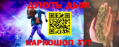 не бодяженный Партизанск
