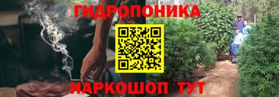 меф VHQ Пенза