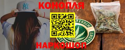 не бодяженный Партизанск