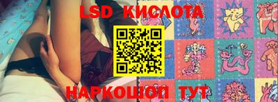 меф VHQ Первоуральск