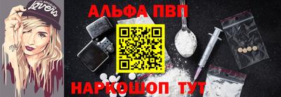 меф VHQ Пенза
