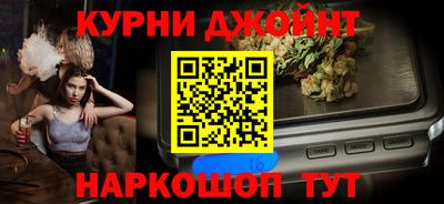 не бодяженный Партизанск