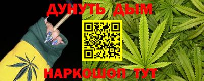 меф VHQ Пенза