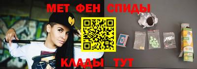 не бодяженный Партизанск