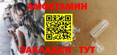 не бодяженный Партизанск