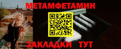 прущая мука Пушкино