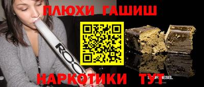 амфетамин Пугачёв