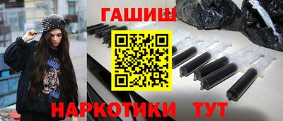меф VHQ Первоуральск