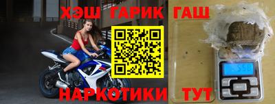 меф VHQ Пенза