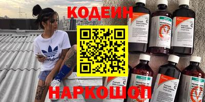прущая мука Пушкино