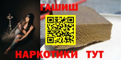 не бодяженный Партизанск