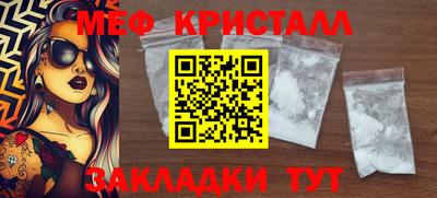 не бодяженный Партизанск