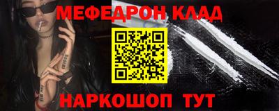 не бодяженный Партизанск