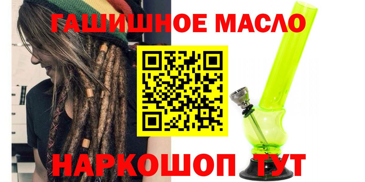 Дистиллят ТГК Wax Острогожск